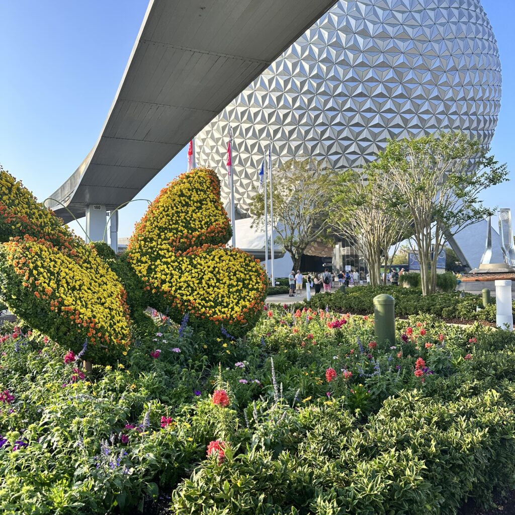 epcot-bushes