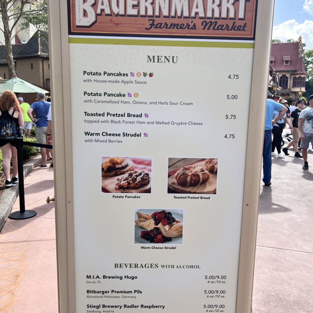 epcot-menu
