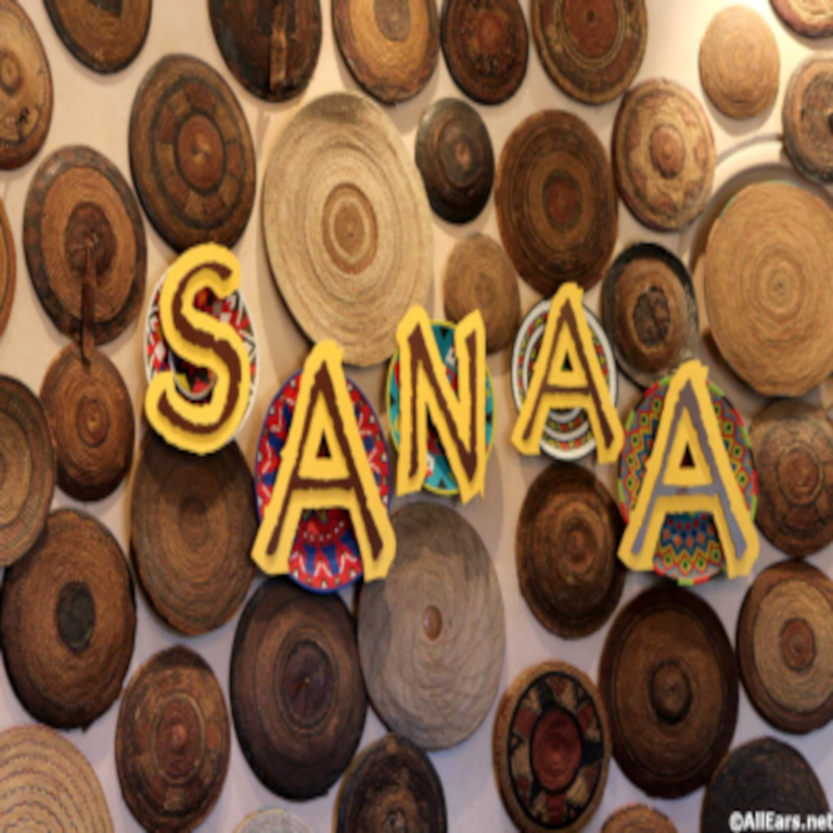 sanaa-logo